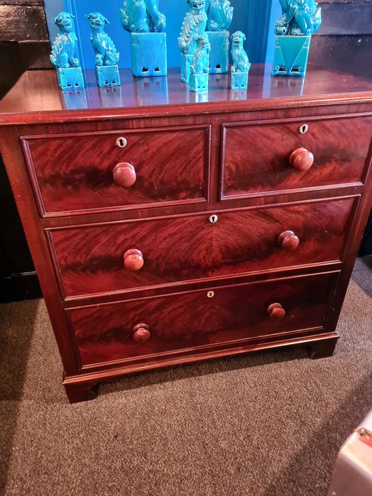 Flame Mahogany Chest of Draws